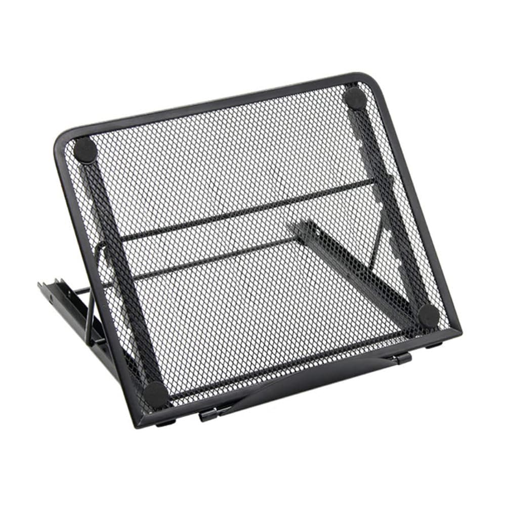Soporte Para Computadora Portátil Gadnic SP044 Ajustable con Base